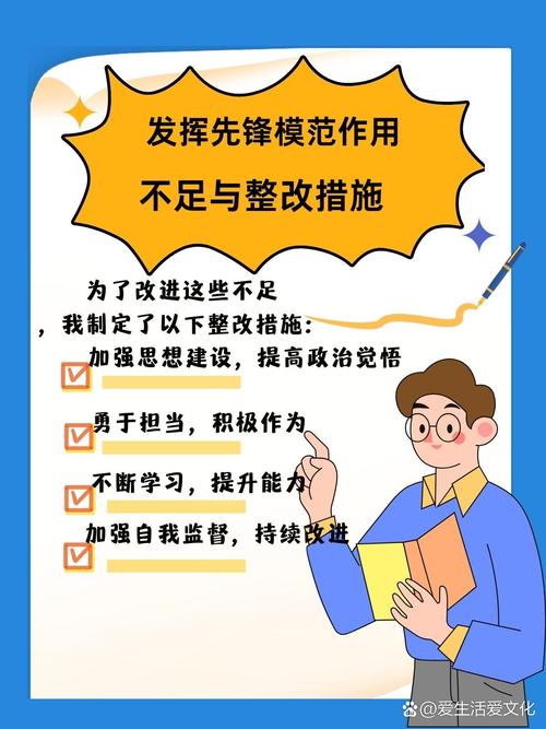 几个能立刻动手的改动