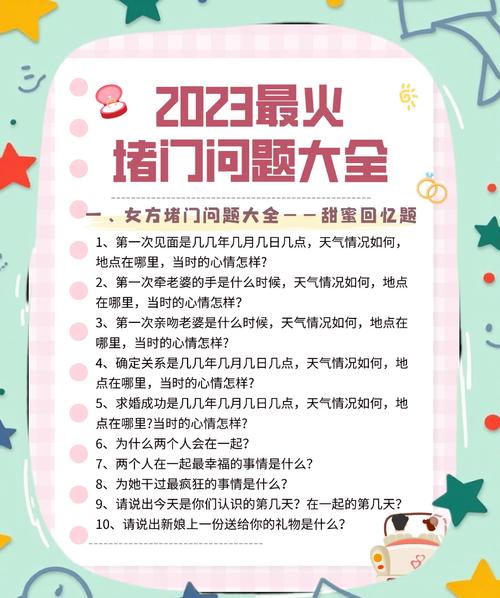 五、给新人的几个不要钱但价值连城的技巧