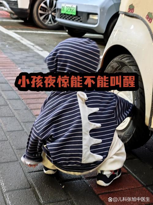 三个让你半夜惊醒的实践陷阱