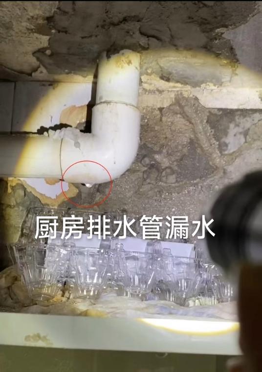 三、水电防水,看不见的命根子