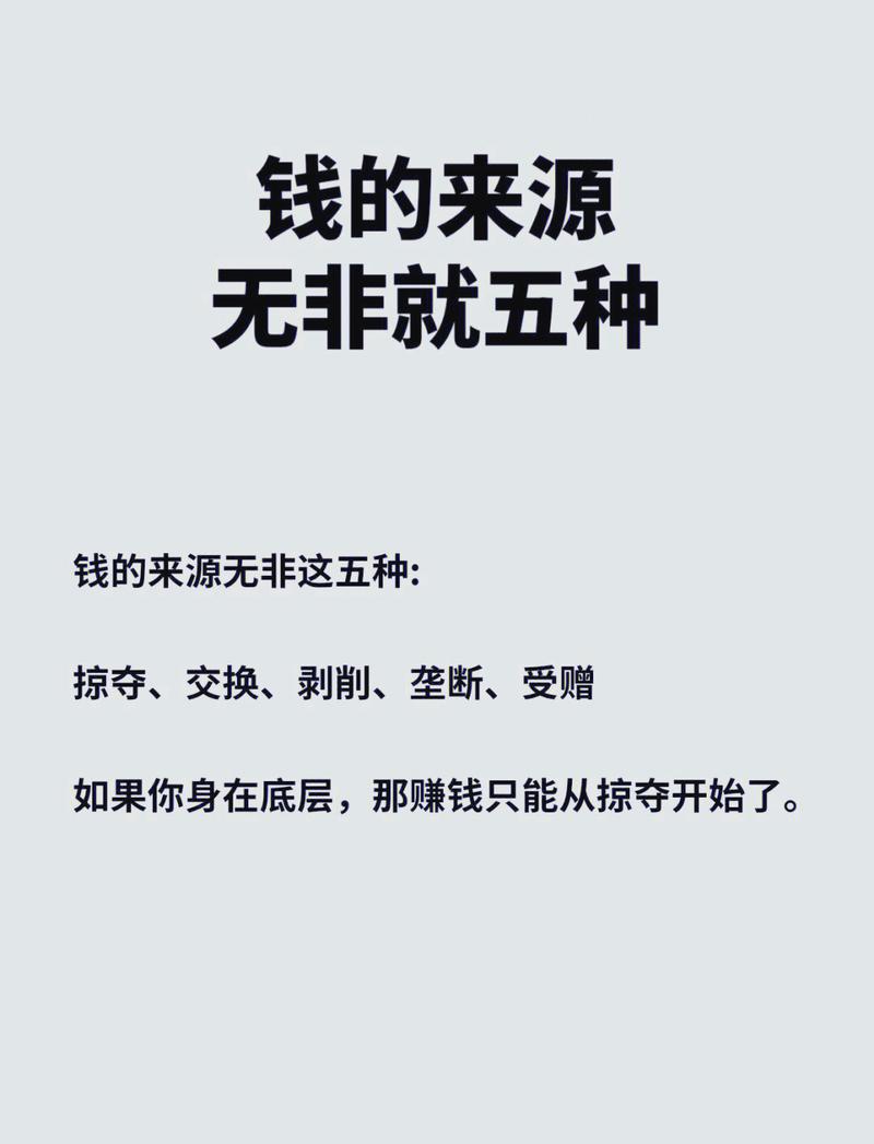 孵化器管理的未来：要赚成长的钱，别赚房租的钱