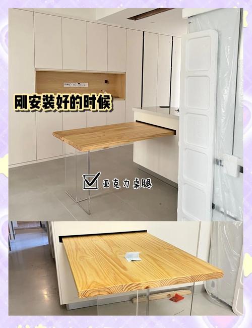 隐形嵌入墙式折叠餐桌安装示意图