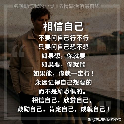 你肯定想问的