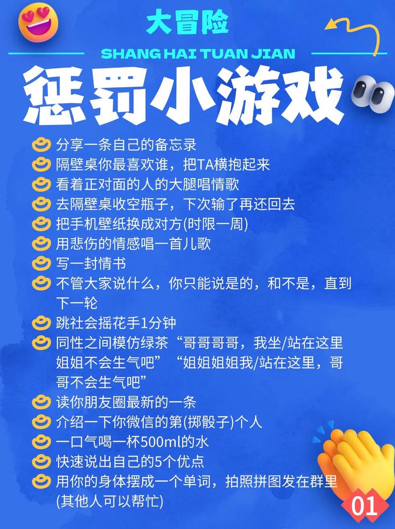 条款4.1到6.1：咨询师打死不告诉你的文字游戏