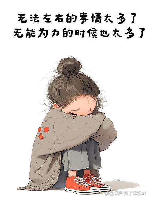 💔 生活如此艰难，还好有这些漫画陪我