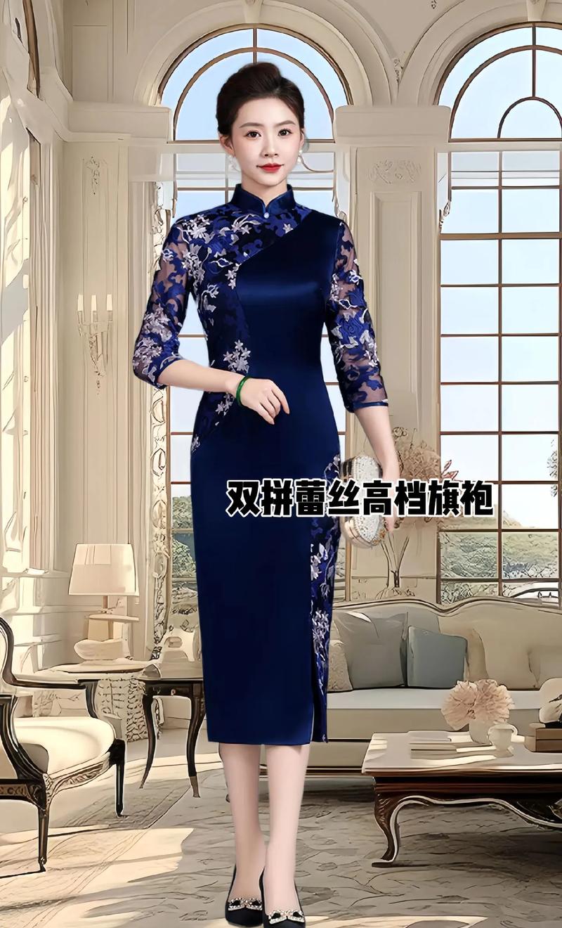 婚礼岳母藏蓝色蕾丝修身连衣裙