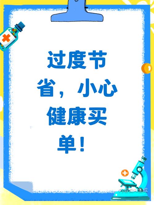 🌿 环保与验收:别让员工用健康买单