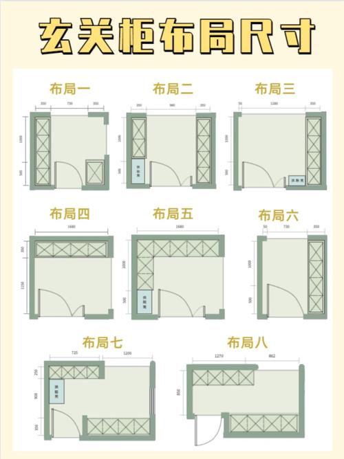 走廊两侧嵌入薄柜收纳设计平面图
