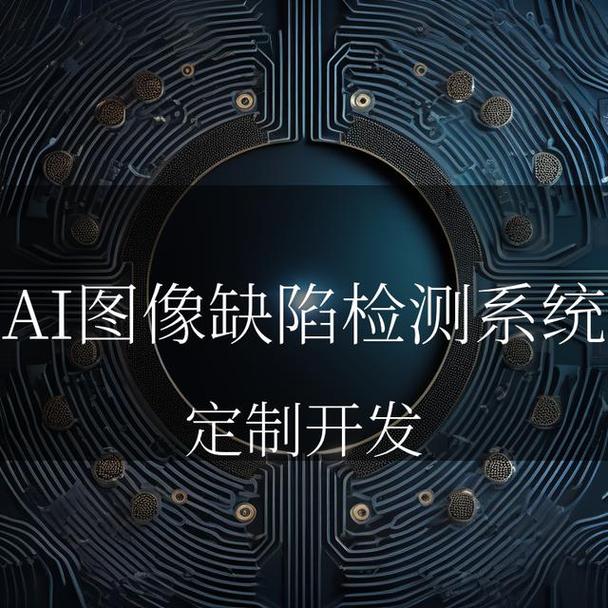 AI训练数据中品牌名称不一致导致识别失败示意图
