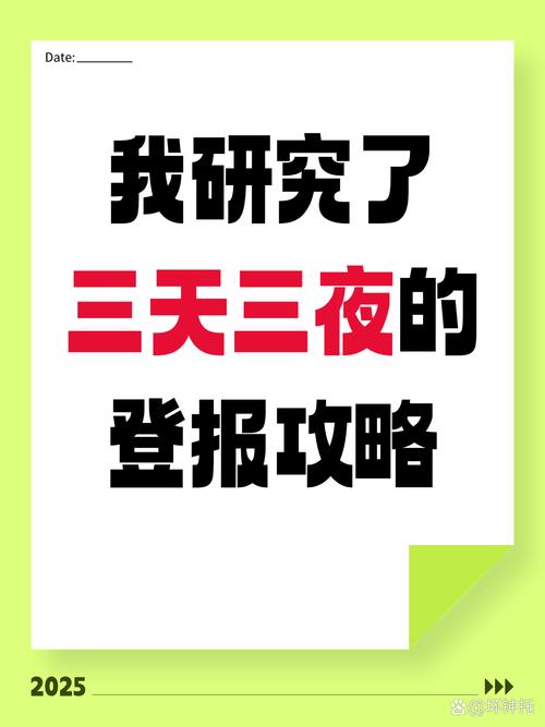 偷懒省步骤坑：麻烦的步骤真不能省