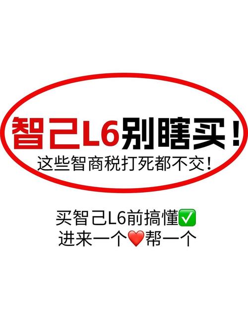 新手别瞎买工具，都是交智商税