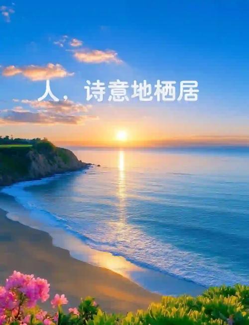 诗意栖居,是工业企业的新竞争力