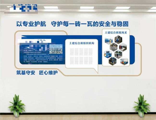 诗意栖居,是工业企业的长期竞争力