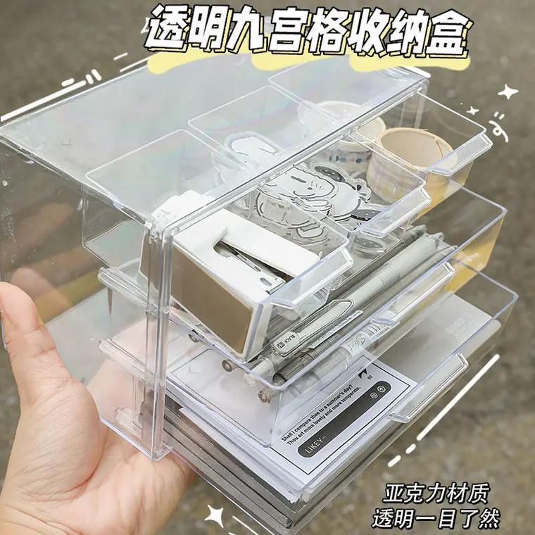 别被网红收纳盒骗了,大多数人根本不需要九宫格