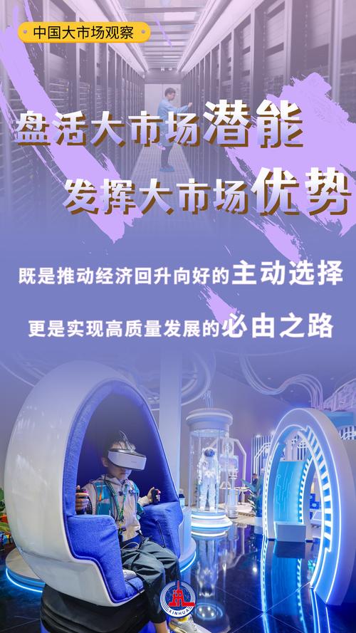 大规模商用，还差最后一道坎要跨