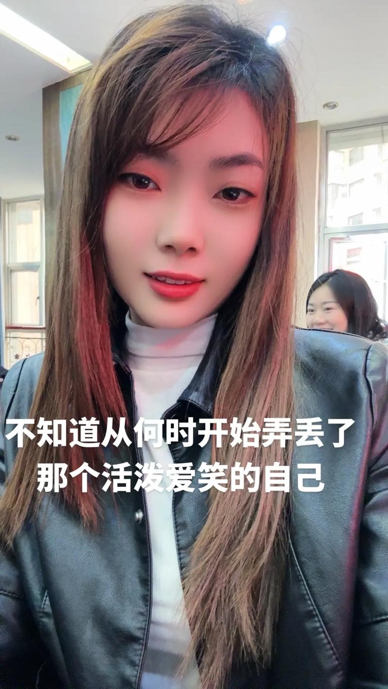 我是从什么时候开始“不活泼”的？