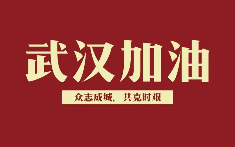 锤声没断，只是换了节奏