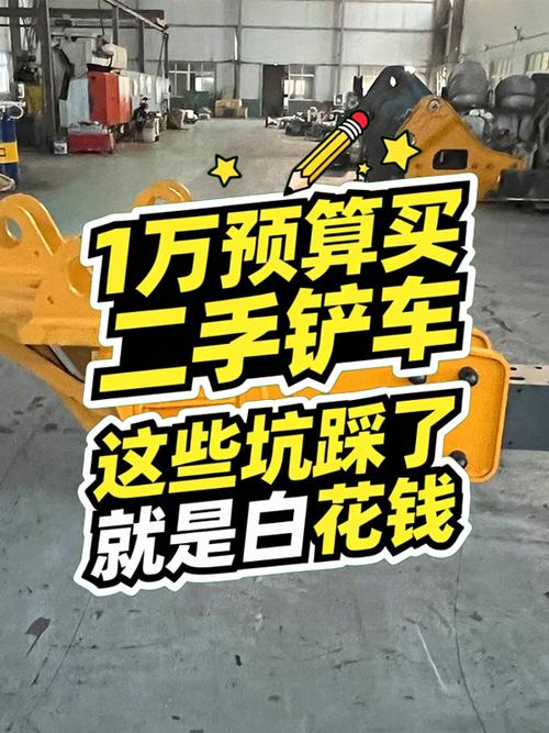 别踩这些坑，我见过三家工厂搭完白花钱