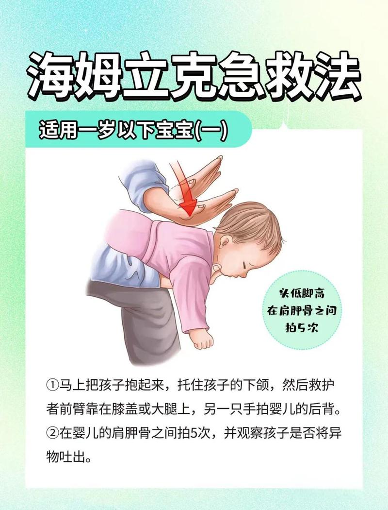 为什么我们总是被“宝贝”卡住脖子？