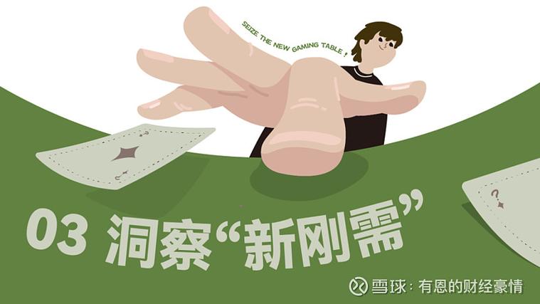 💡 政策猛推，企业抢人，绿色技能成新刚需