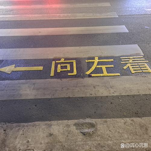 歪打正着的第三条路