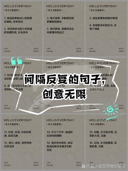 给反复留空间，别一次出错就否定全部