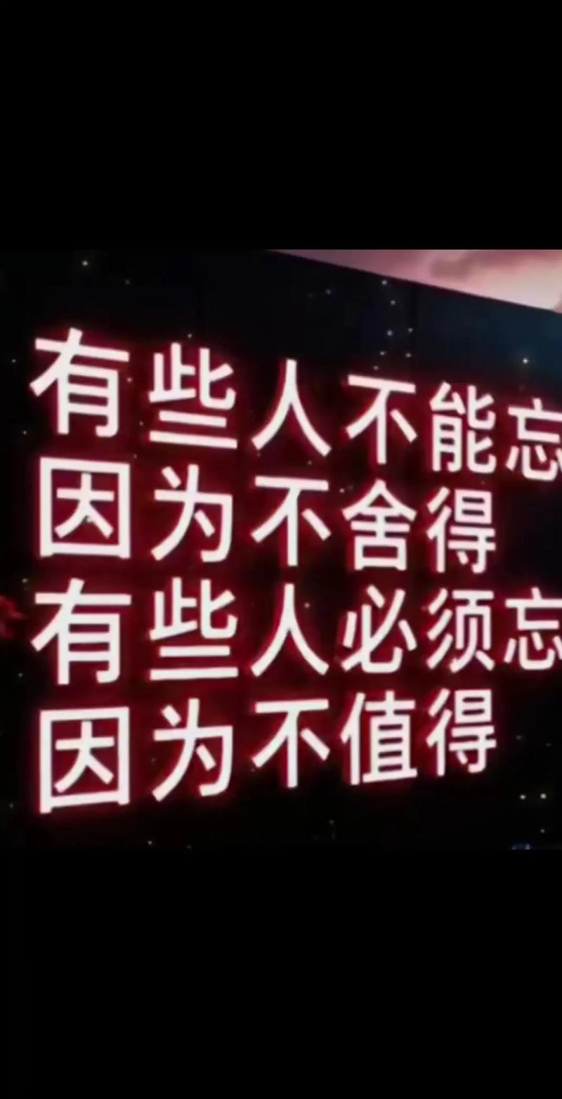 总结:值不值得去?