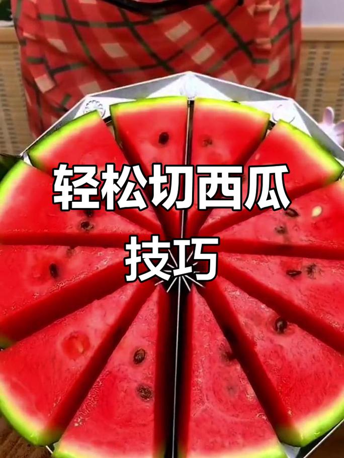 千万别再乱塞冰箱!瓜类食材保存的真心话大冒险-仁者医