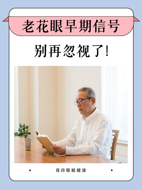 真正的早期阅读，从