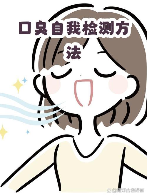 自己在家就能排查的小方法