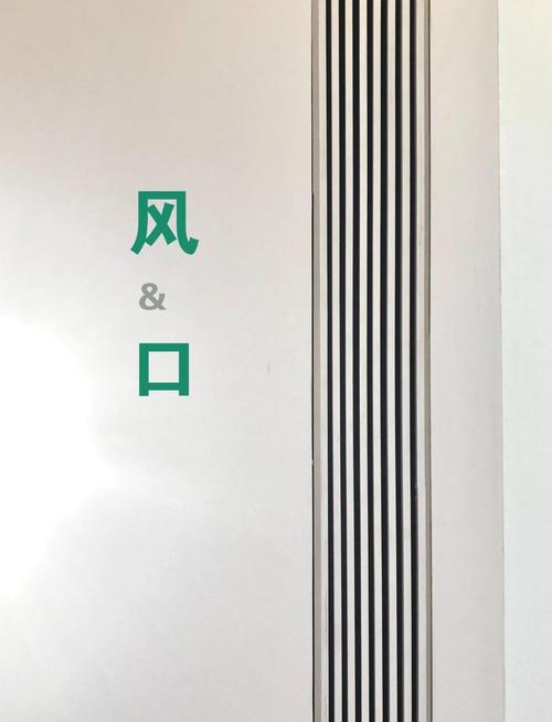 耐久性技术的风口，已经悄悄来了