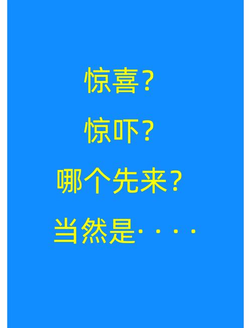一、被调剂：从天而降的“惊喜”还是惊吓？