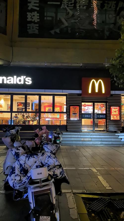 快餐测评:肯德基和麦当劳的炸鸡哪家强?-我问答网