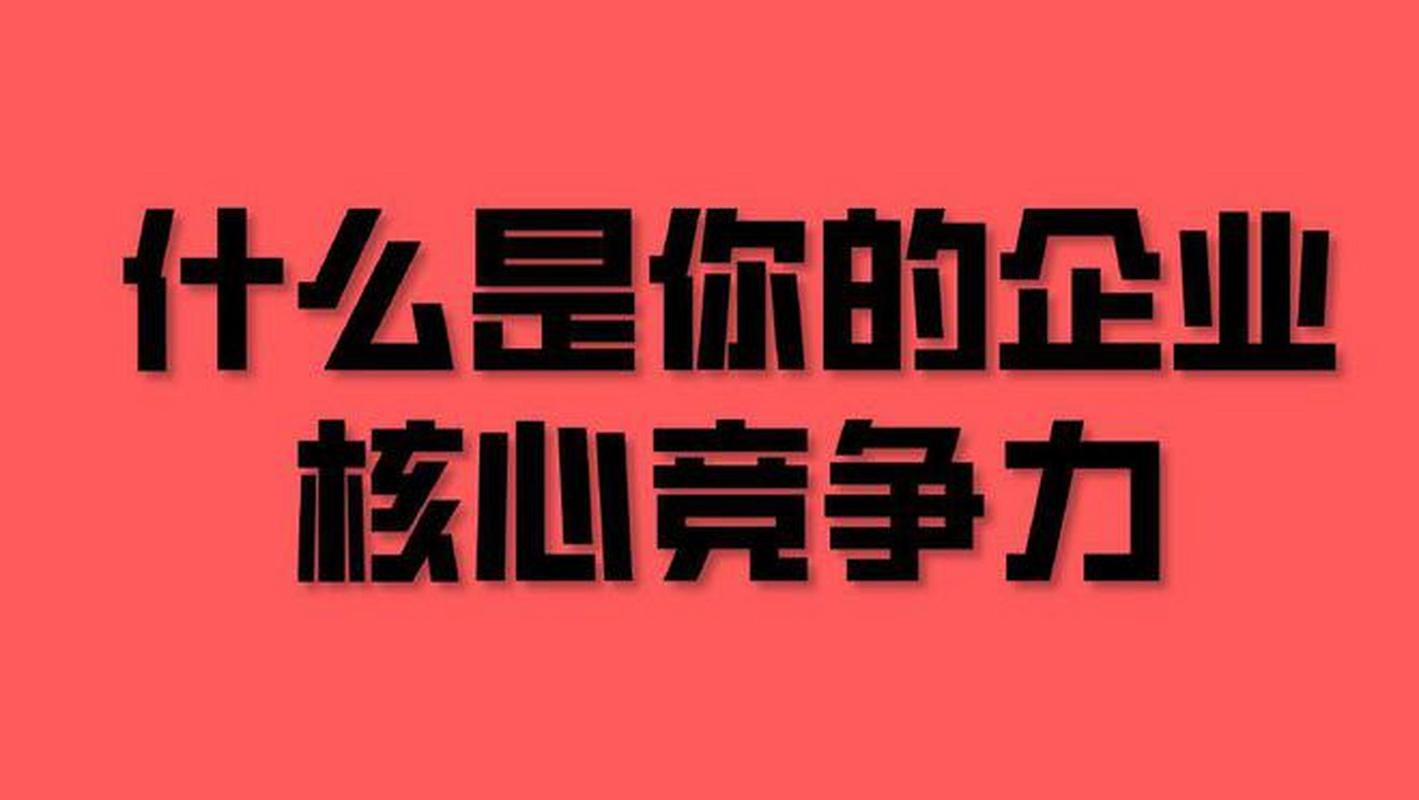 别只盯着E，S和G才是长期竞争力的核心