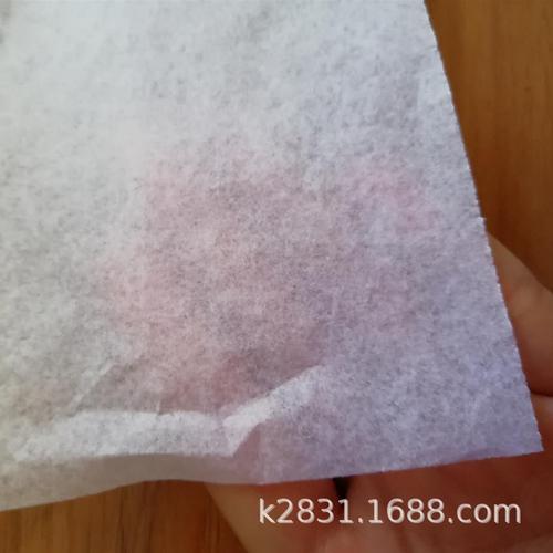 留出来的半页纸