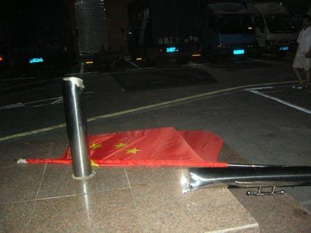断的旗子不能扔