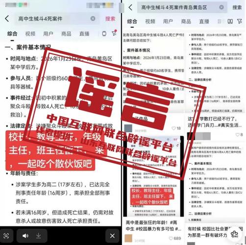 2026年国内AR厂商空间功能跳票官方声明