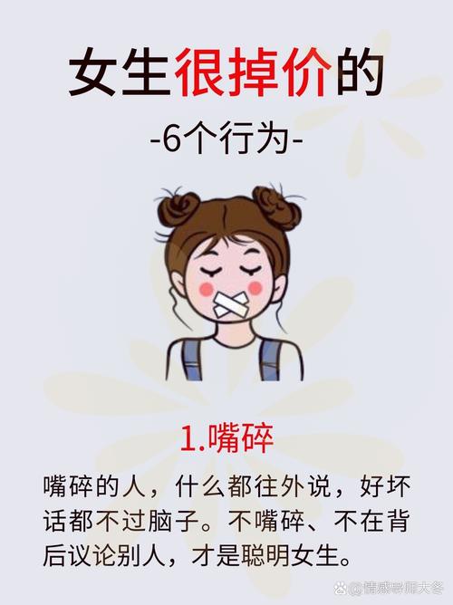 再碎嘴几个常见问题