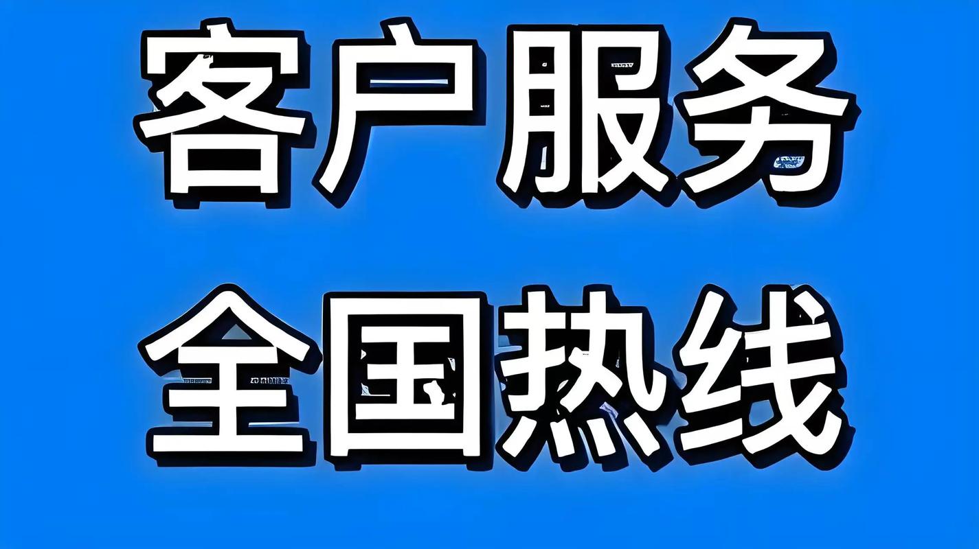 服务比价格更值钱,尤其是有序的售后