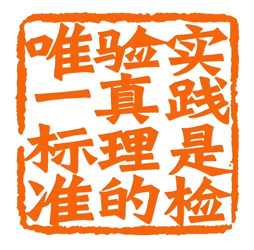 最终检验,最终验的从来不是零件