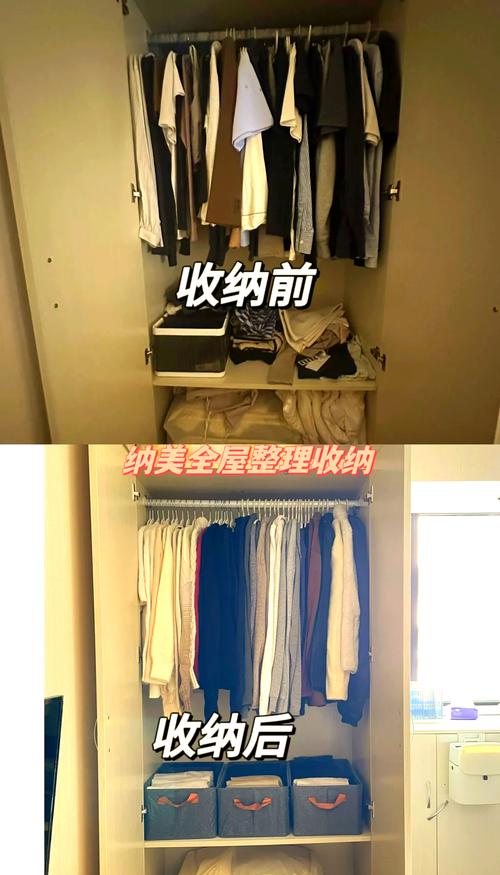 日常收纳，哪些坑千万别踩？