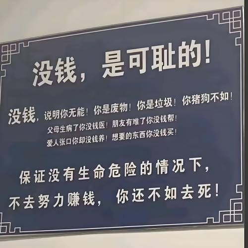 别拿循环经济当门面活，很多人从根上理解错了