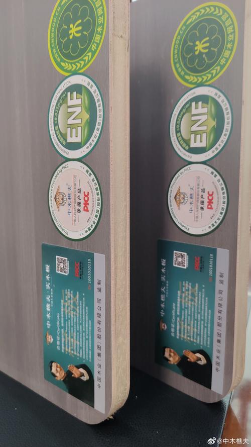 合格木工辅材执行标准标识实拍