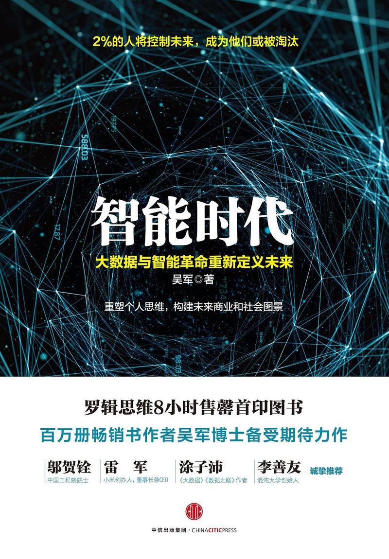 数字时代,单件流何去何从?