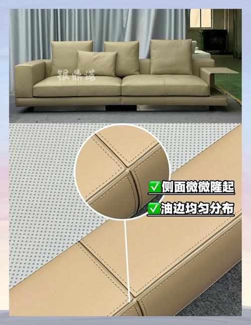 组合沙发验收与维护常见问题
