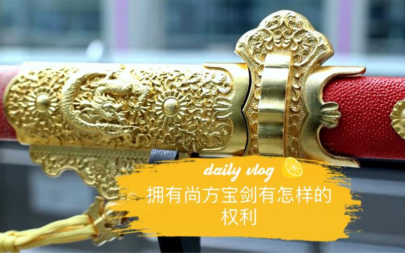 别拿婚姻登记处的免费模板当尚方宝剑