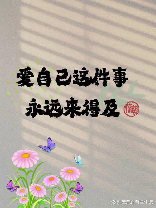 顺着自己情况选，根本不用纠结