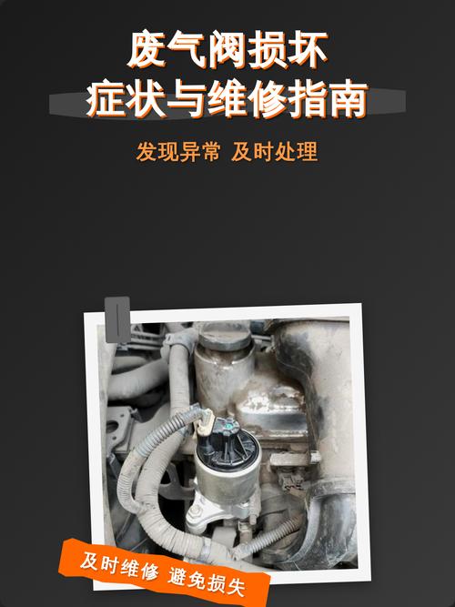 废气处理日常维护最容易漏掉的细节