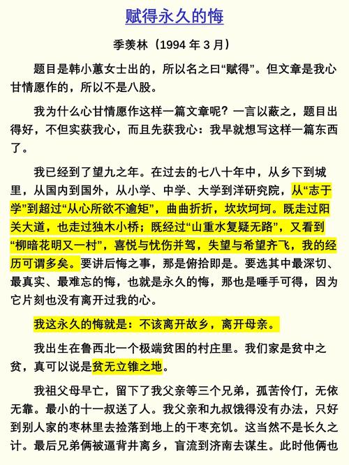 四、总结:摄影师的血泪账单