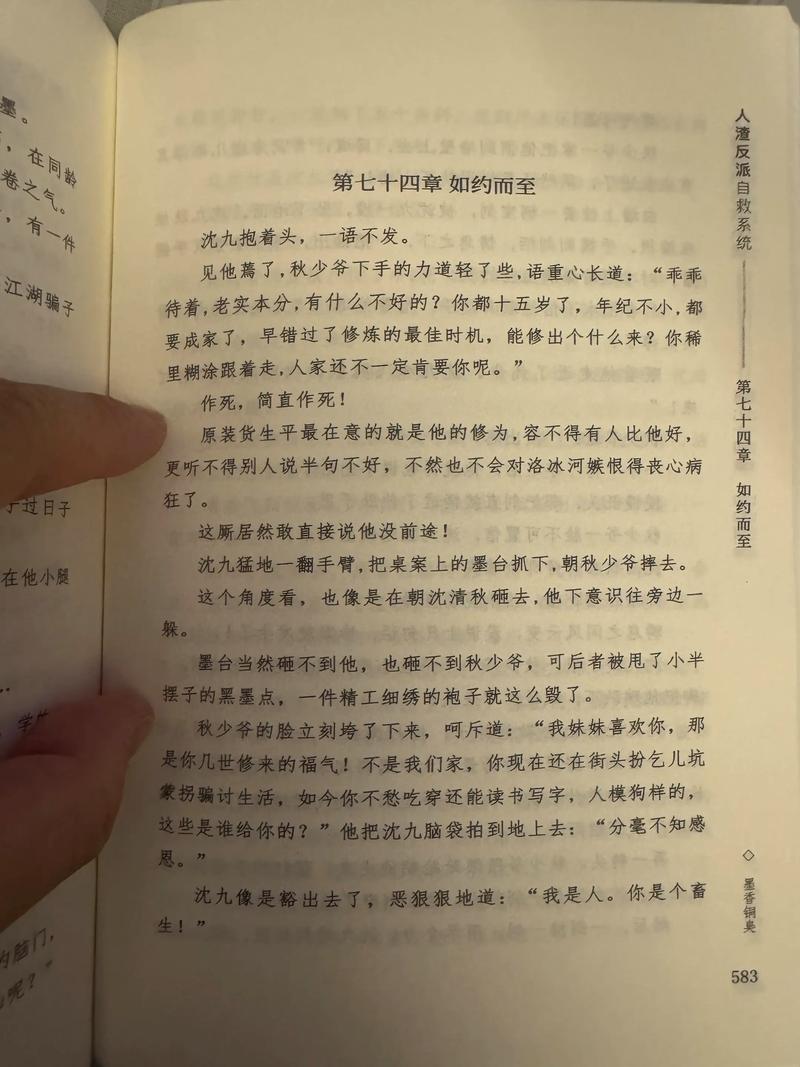 坑二:完美主义,开头改了八百遍